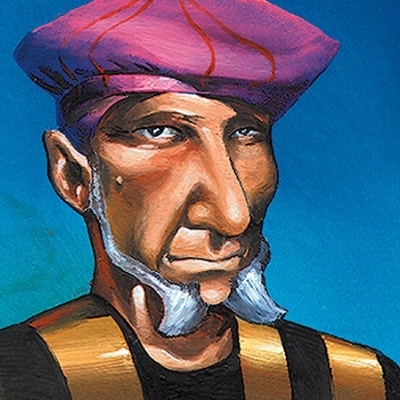 avatar