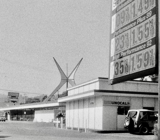 At the gas station and carwash, with gas at $1.09 a gallon