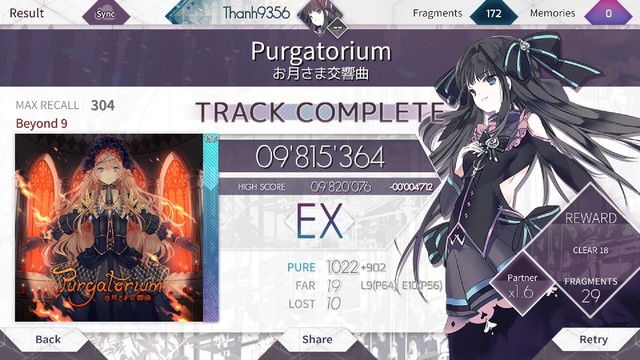 Purgatorium
Beyond 9
Score: 9'815'364 (19 / 10)