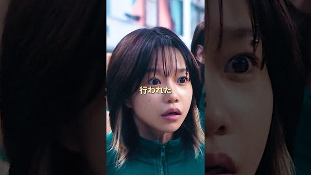 ガチだったこのシーン