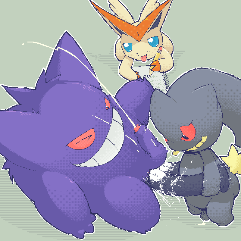 Gengar Hentai