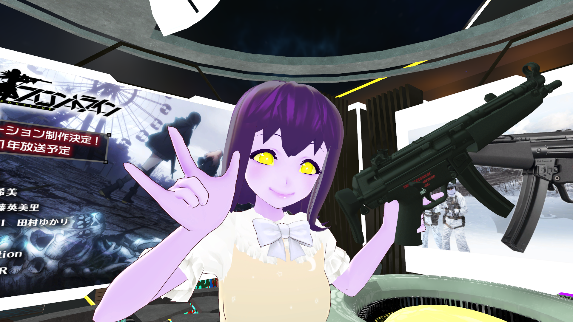 a purple girl holding a fake gun at a convention in vrchat.