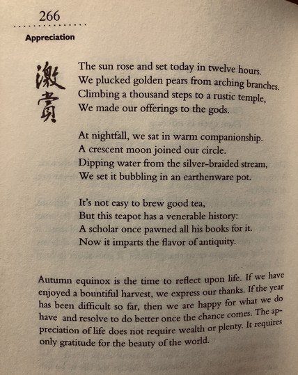 Day 266 Appreciation from 365 Tao: Daily Meditations by Deng Ming-Dao