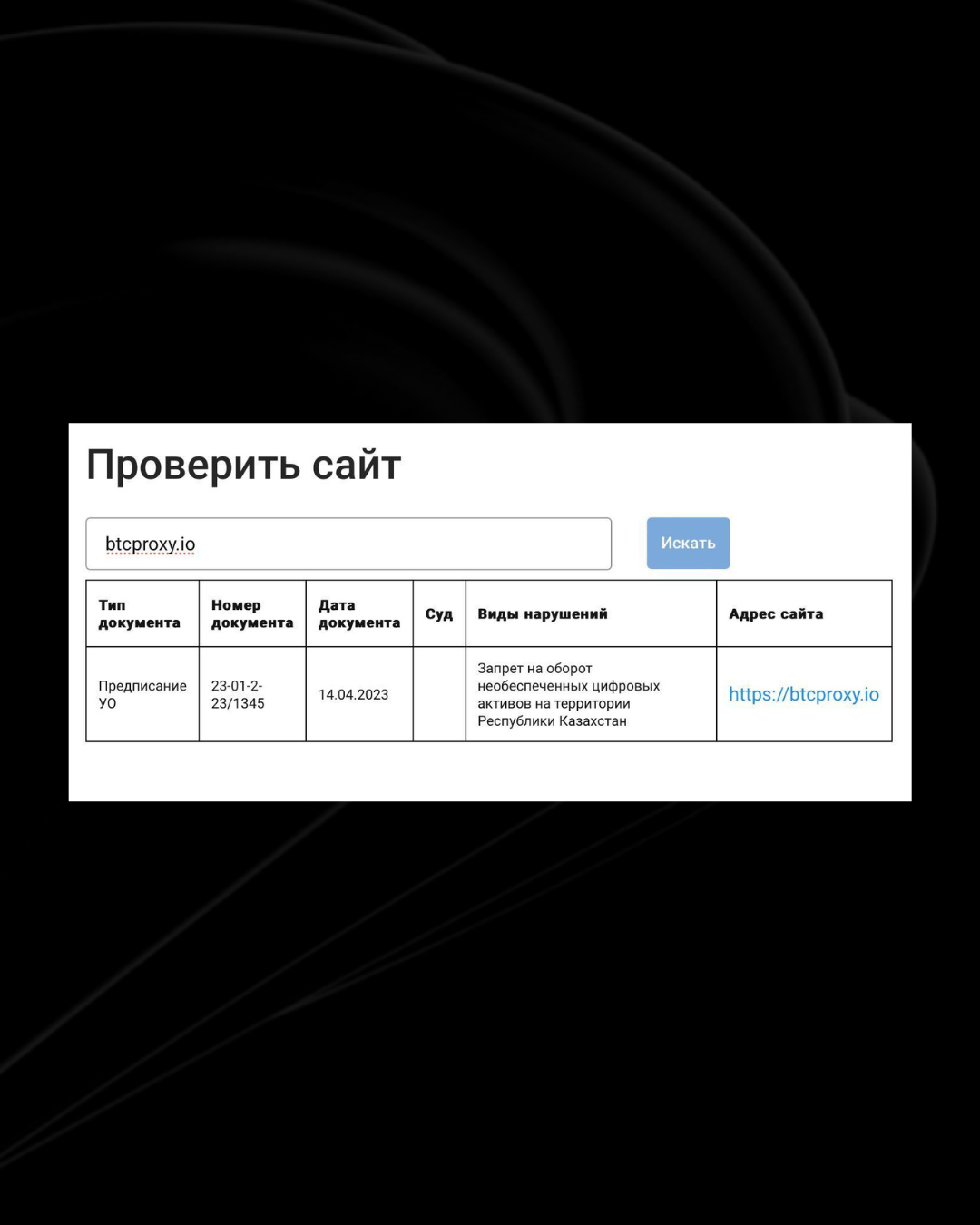 Steam заблокировали в казахстане фото 38