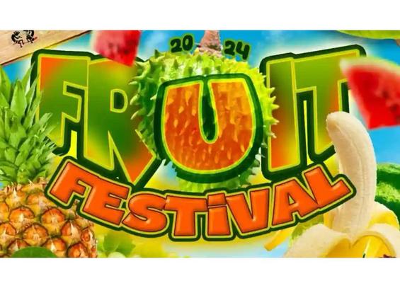 Nevis Fruit Festival 2024.jpg