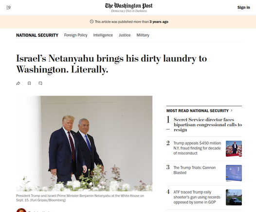 Screenshot: Washington Post - Israel’s Netanyahu brings his dirty laundry to Washington. Literally.