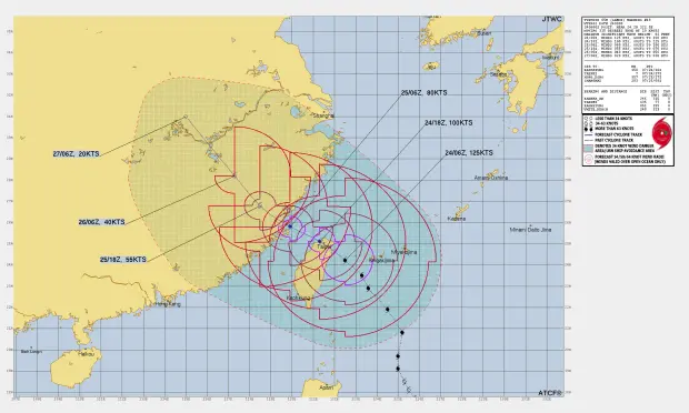 Forecast map of Super Typhoon Gaemi issued by the Joint Typhoon Warning Center on July 24, 2024 at 0900 UTC. The system is centered some 110km SE of Yilan, Taiwan. It is forecast to make landfall between Yilan and Hualien by Wednesday night. Gale force winds are covering all of Taiwan. It is expected to exit into the Taiwan Strait by Thursday morning, before make a second landfall by late Thursday in Fujian, China.

Current wind speeds at 125kts/144mph/232kph, with gusts up to 150kts/173mph/278kph.