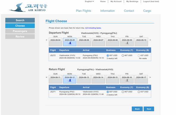 Flight from Vlodivostok to Pyongyang and back selected.