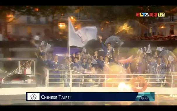 Taiwanese athletes on the parade boat at the Paris 2024 Summer Olympics opening ceremony