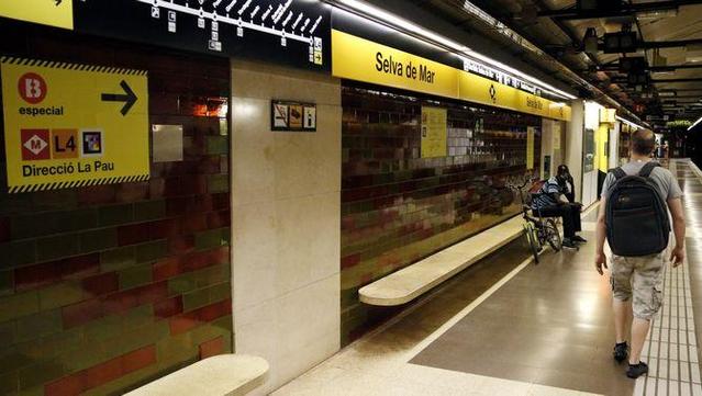 L'estació de Selva de Mar, a la línia 4 del metro de Barcelona (ACN/Jordi Bataller)