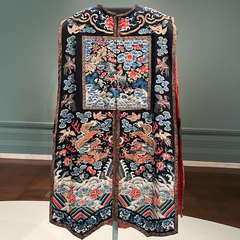 Xiapei (woman's formal vest) (China, Qing dynasty, ca 1880s)

Seattle Asian Art Museum, Seattle, Washington
