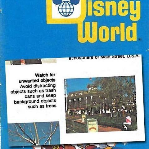 Brochure cover of 1975 edition of “Your Complete Guide to Walt Disney World” 