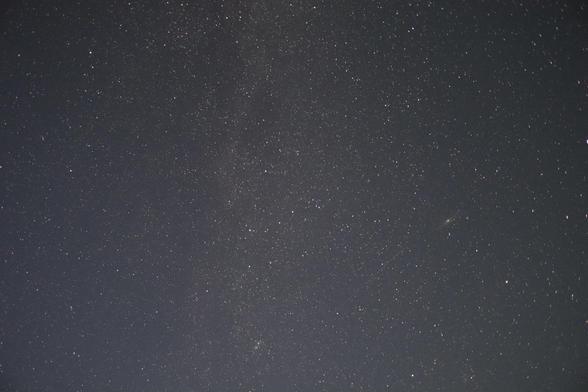 A shot of starry sky