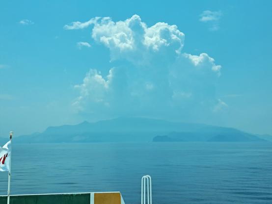 Shodōshima visible desde el ferry.