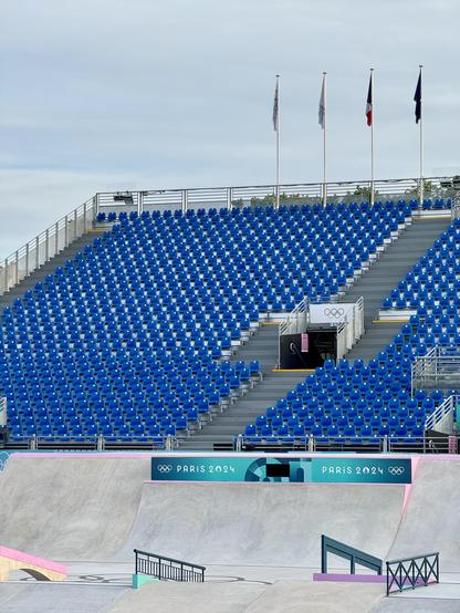 An empty venue at La Concorde during the Paris 2024 Olympics 