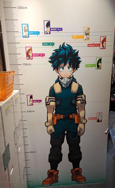 Cartel en la Jump Store de Shibuya (Tokio), con un dibujo de Izuku Midoriya, 