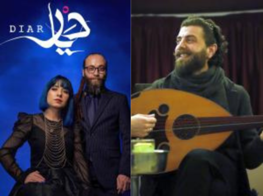 August 12 2024 event featured diar syrian band specializes in playing syrian and arabic traditional songs infused with flamenco music 1718560599 536x400