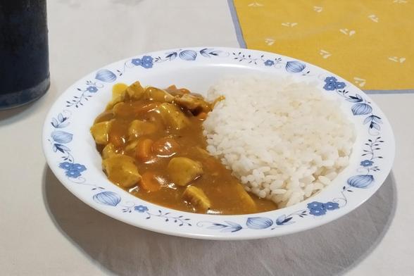 foto de curry japonés 