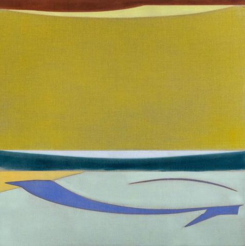 Painting of a semi-abstract landscape of a blue and teal landscape against a yellow-green sky