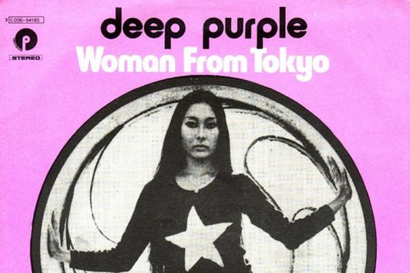 Deep Purple - Woman From Tokyo
attachment deep purple