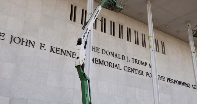 The Donald J Trump and John F Kennedy Memorial Center