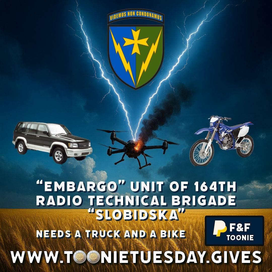 Fundraiser promo image