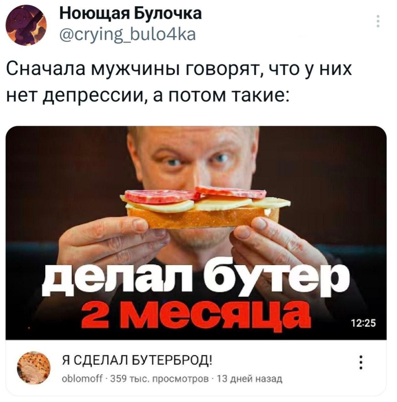 Posted media