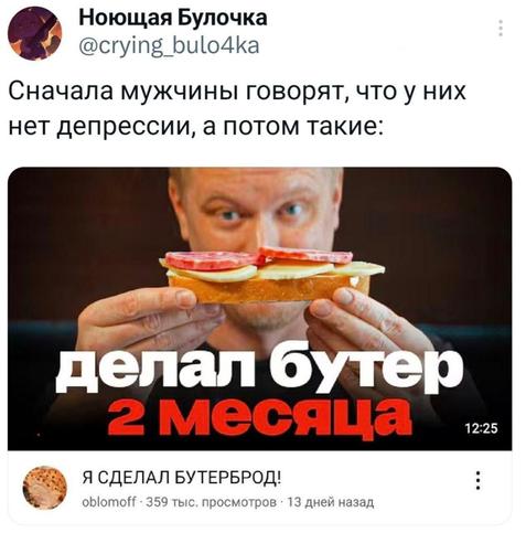 Posted media