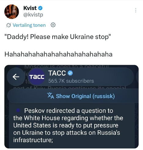 Posted media