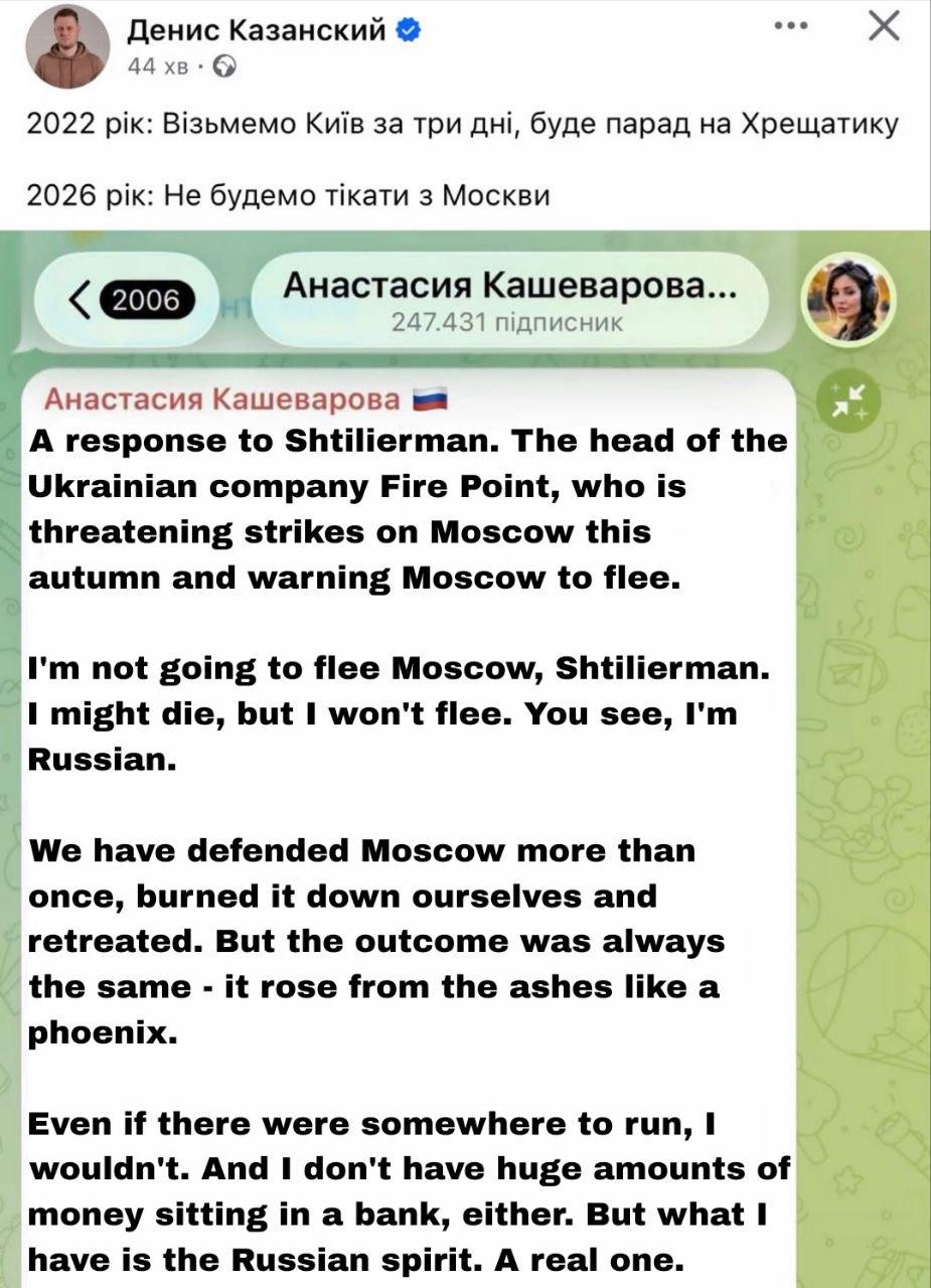 Posted media