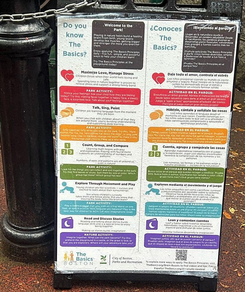Long list of ways, in English and Spanish, to make a playground visit more enriching