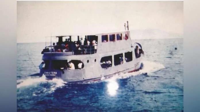 MV Christena.jpg
